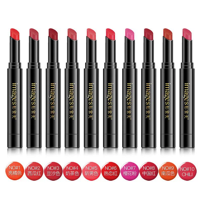 形象美 Waterproof moisturizing lipstick, cosmetic lip gloss, long-term effect