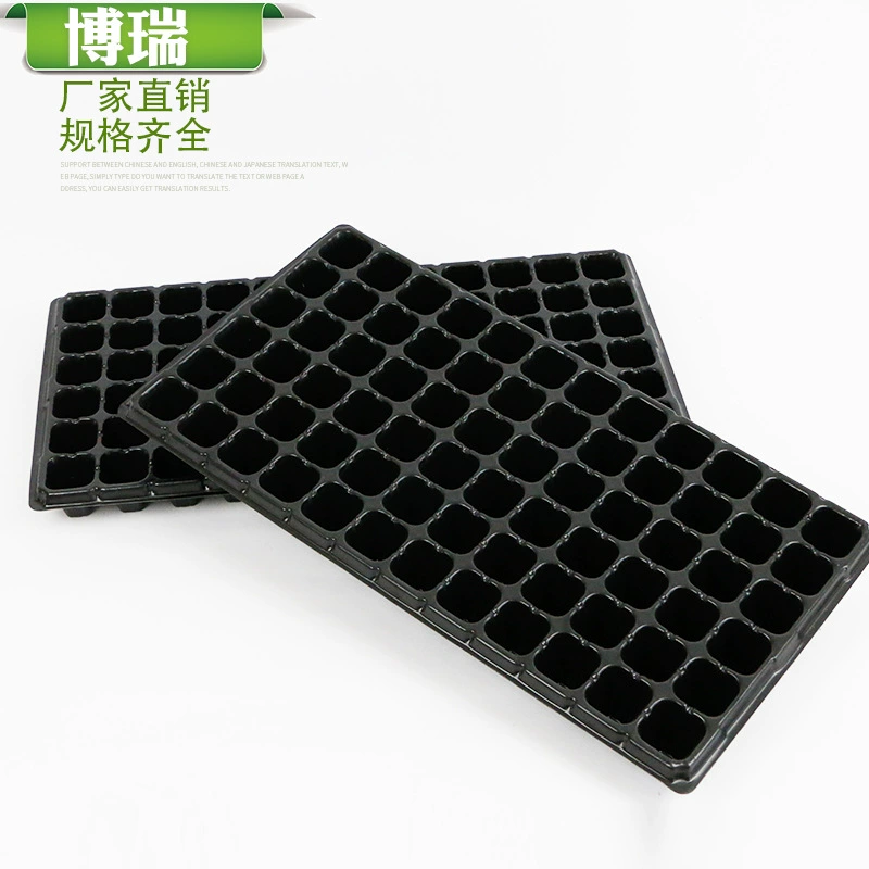 В наличии поставка лоток для рассады с 72 отверстиями ПВХ пористый утолщенный лоток для рассады лоток для домашнего садоводства