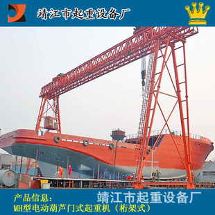 ���� ��ȫ�ɿ���λ���T���������T��늄Ӻ��J�Tʽ���� 10-100t