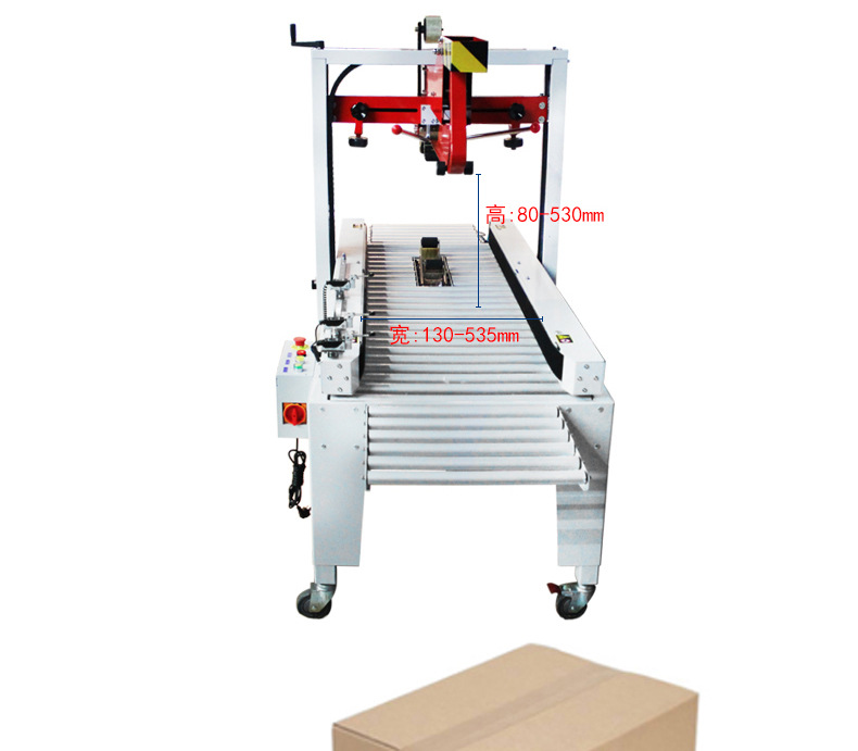 I-shaped automatic lid folding and corner sealing production line, automatic lid folding and sealing machine, corner sealing machine, four-corner sealing machine detail image 11