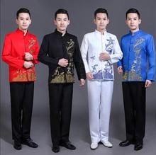 中山裝青年套裝修身中式主持人禮服中國風中華立領男裝歌手演出服