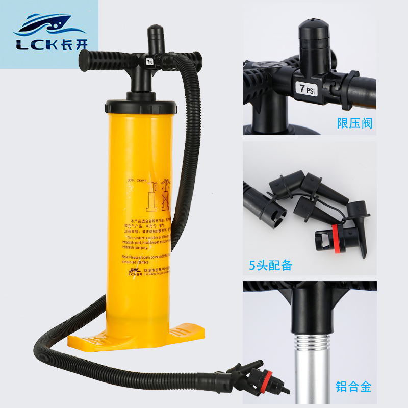 大号双向手拉气泵抽打气充气皮艇帐篷专用打气筒球类充气气筒气泵|ms