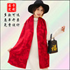 Autumn and winter keep warm Annual meeting scarf customized logo Cashmere bright red scarf wholesale Insurance company Ping An Fu scarf