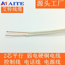 ƽ�о�RVB 0.5-1.5���ι��~�z��ɫ�o����늾�����T⏿�ҕ�Ԓ��