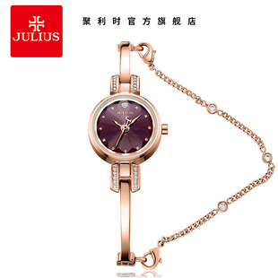 �����r��Ʒ���w���R�ʯ�ɲ�ж��朱�ʯӢ��ˮ�ֱ�Ů�� JA-1033