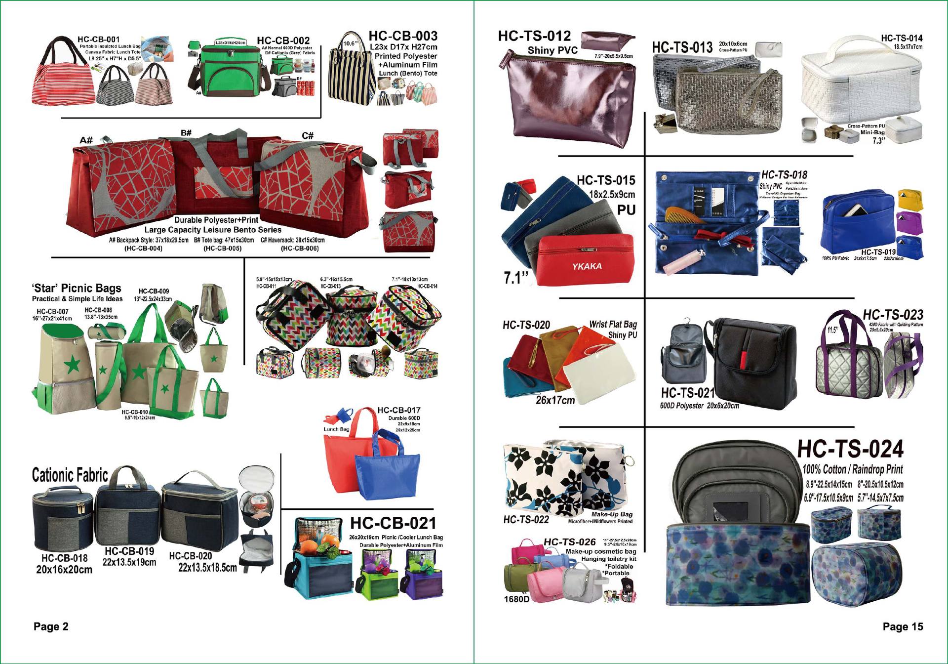 微信图片_20180930103457