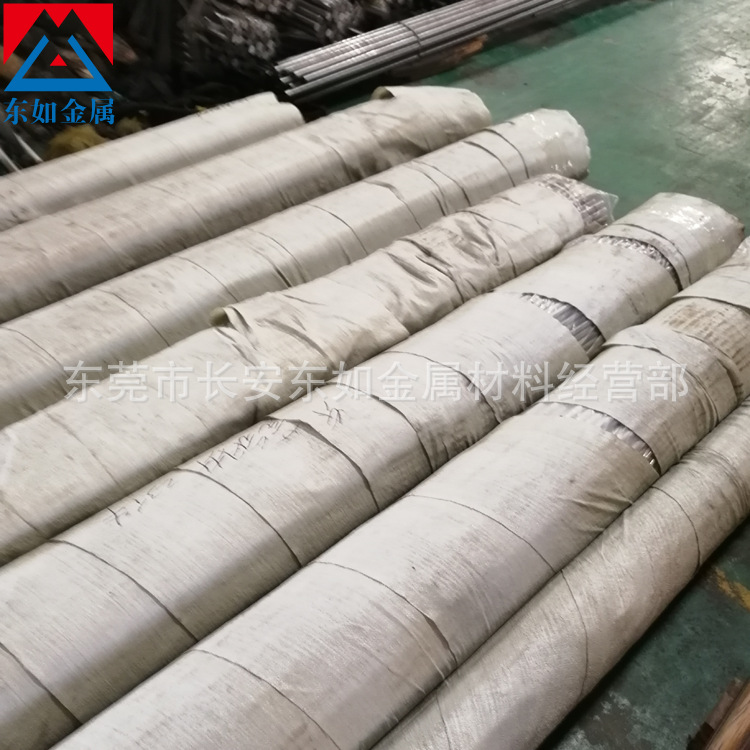 供应抚顺DC53模具钢大小直径圆棒 DC53冷拉圆钢 车光 磨光 黑皮棒