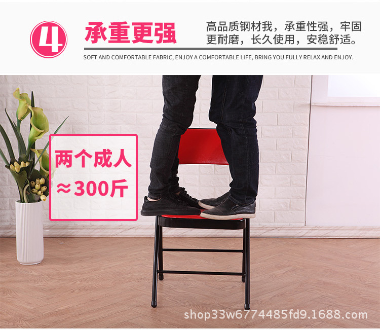 桥牌详情_10.jpg