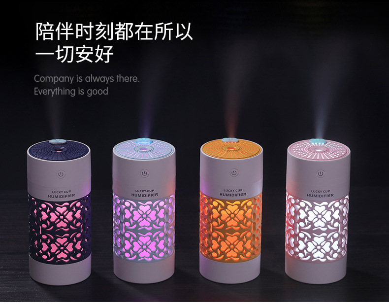 幸运杯加湿器-1_13.jpg