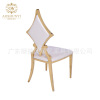 Factory wholesale hotel European -style stainless steel dining chairs Foreign gold wedding wedding chair hotel dining chairs