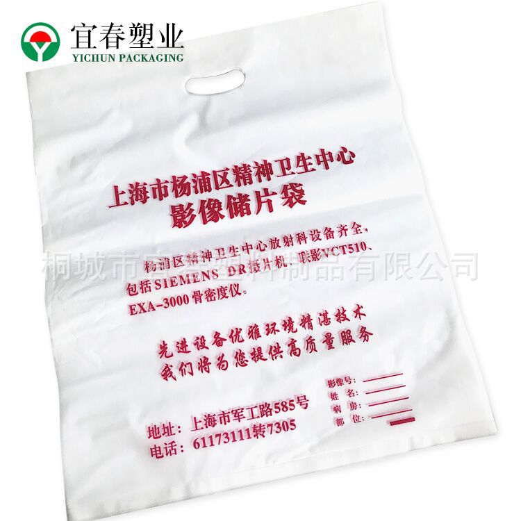 QQ图片20181104114230