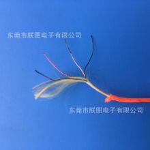 ����1.6MM�P�����~��4��8��9��pe��ҧ��������оPE������ɫ�^�~��