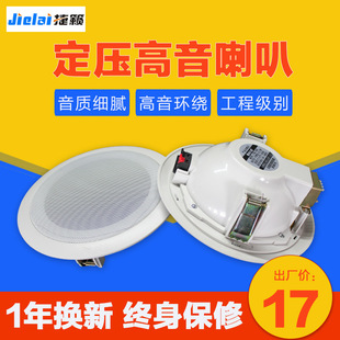 �̈��������3W�����컨����Ƕ��ʽ���е�䁏V���������w���