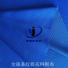 ����S��ֱ�Nᘿ������l�y�pɫ�Ứ�W�۲��������e��Ů���b����