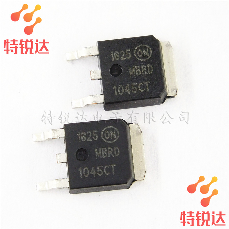 MBRD1045CT TO-252 10A肖特基势垒整流器 ON/安森美 MBRD1045