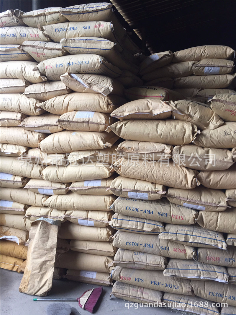 纯低压PE瓶盖造粒 拉丝HDPE再生料 吹膜HDPE再生瓶盖颗粒