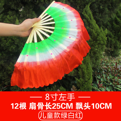 녹색 흰색 빨간색 왼손