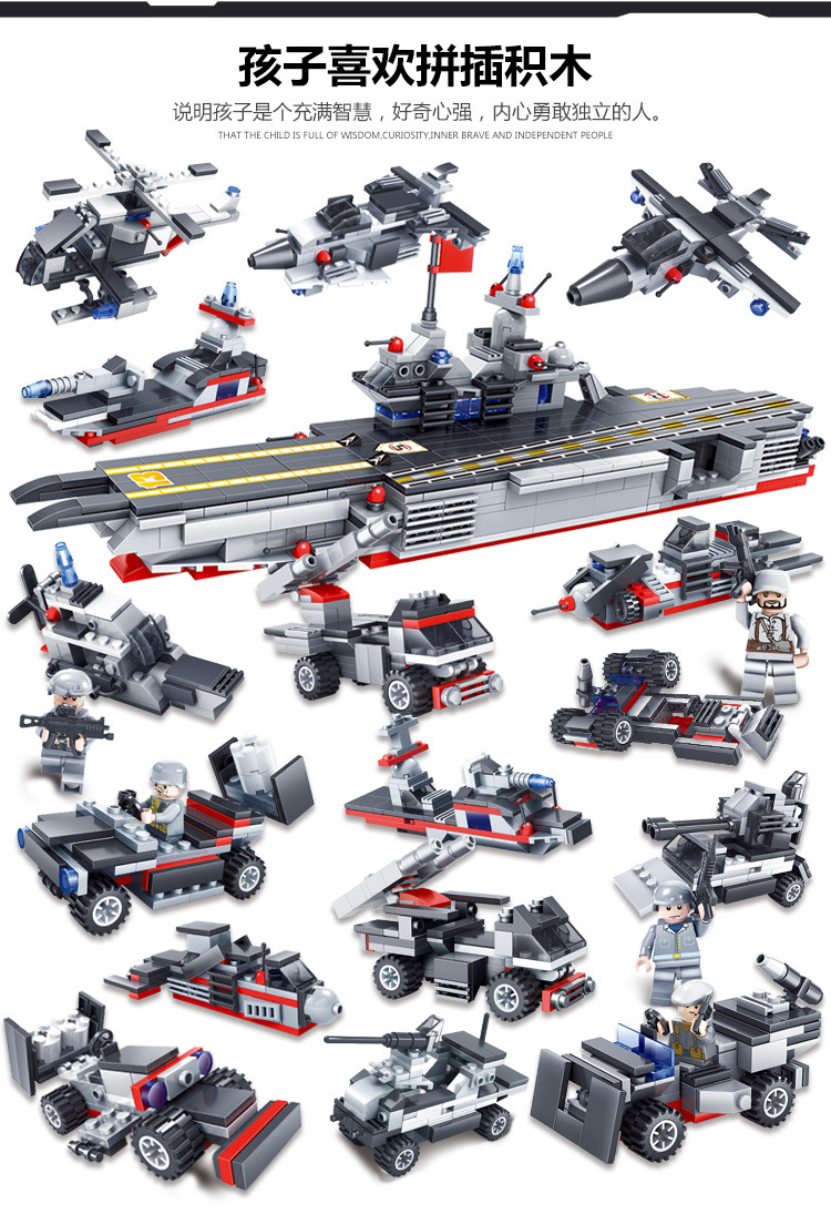 一口价49元详情页_08