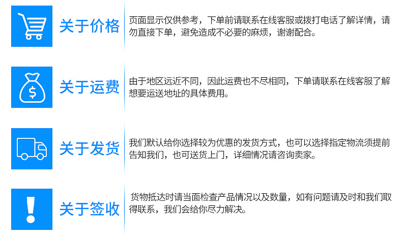 煅烧高岭土-内页_12