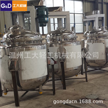 ��շ�����.늼ӟᷴ����.�A�׷���������Ҷ๦�ܷ����͸ߜ�