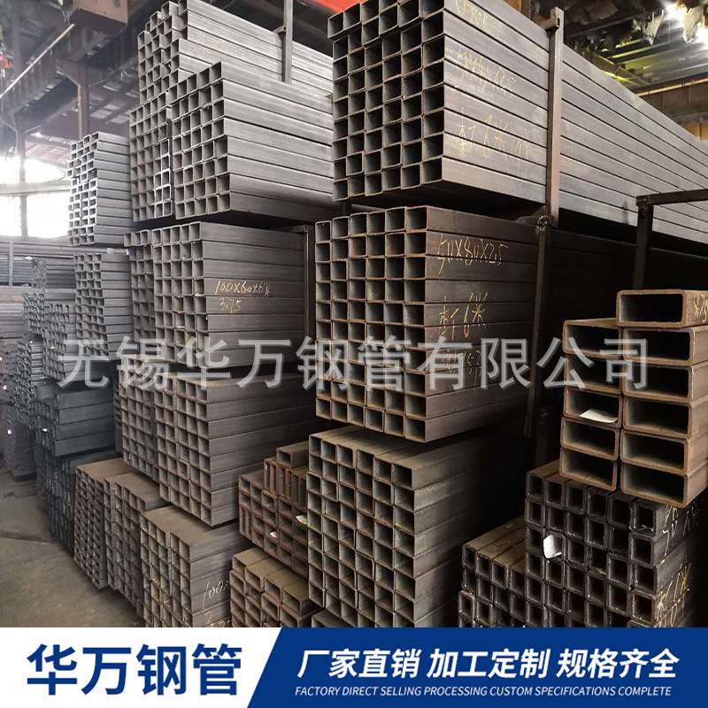 生产大型直角方管 矩形管 各种材质非标规格可订做 价格优惠