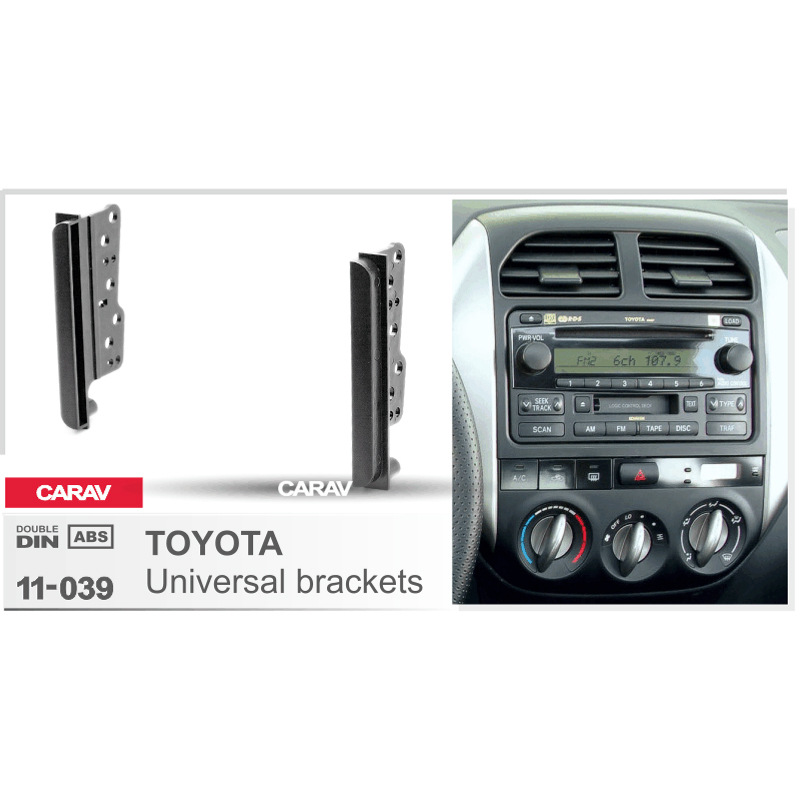 适用于 丰田通用侧面支架汽车音响导航DVD通用改装面框面板CD支架