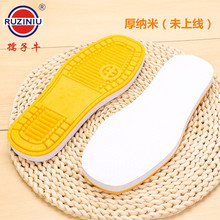 ţЬ׹Sl   ĥֹţЬ δϾ{׌ĵ