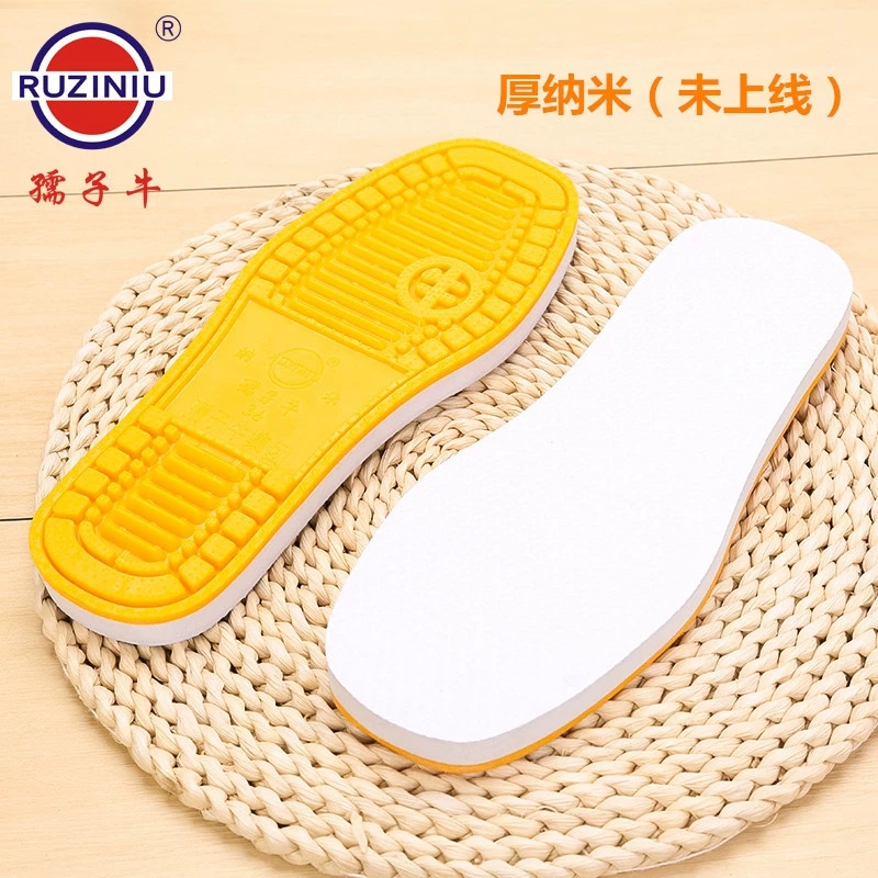 Сумасштабная фабрика подошв, оптовая продажа, нескользящая и износостойкая подошва ручной работы, незатеняющая толстая нано твердая подошва