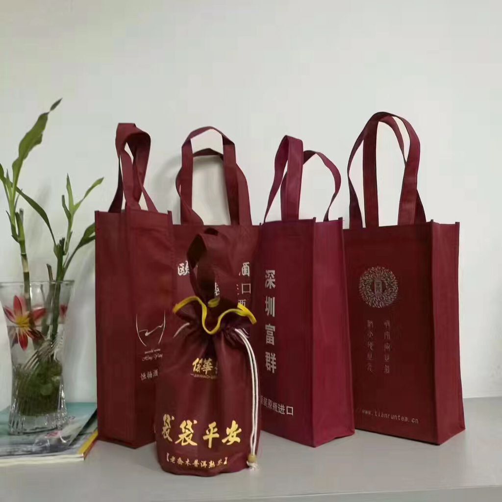 深圳东莞红酒袋厂家无纺布酒袋超声波热合立体袋覆膜礼品不织布袋
