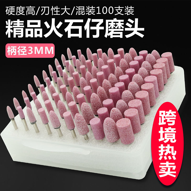 Venta al por mayor Firestone cabeza de molienda pulido cabeza de molienda talla cabeza de molienda 100 piezas traje al por mayor