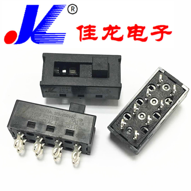 电吹风开关 家用电器开关 空调开关 厂家直销 SS-23N02