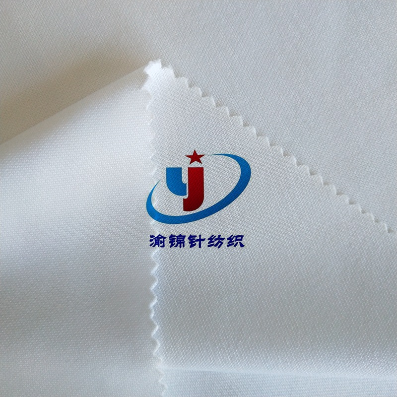 厂家供应 全涤乱三路PK布 乱纹网眼健康布运功卫衣校服面料