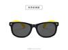 Children's sunglasses for boys, cartoon retro glasses