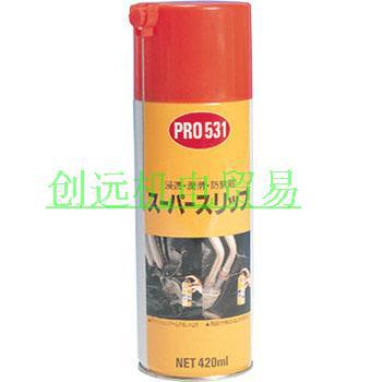 优势供应日本SUMICO住矿润滑剂781836 PRO531;420ML
