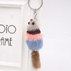 Cute pendant, accessory, transport, keychain, fox, raccoon