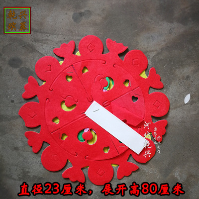 新款拉花 清明祭祀拉花纸 清明纸拉花厂家 清明吊 坟飘 殡葬|ru