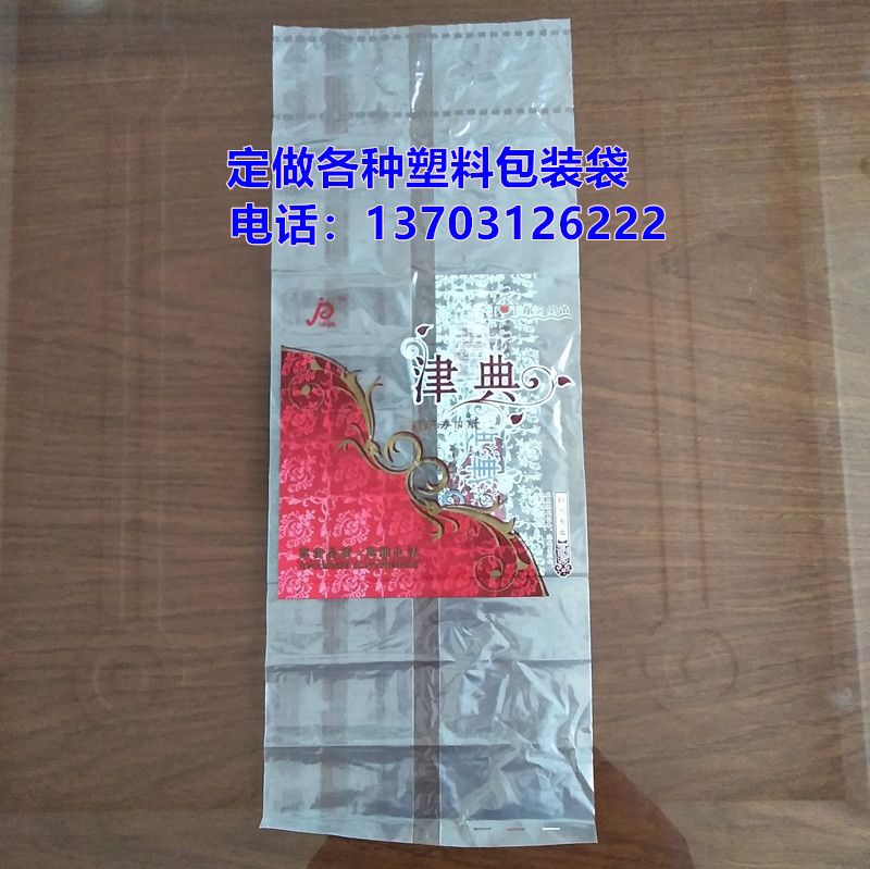 生活用纸袋|餐巾纸包装袋|餐巾纸塑料袋|餐巾纸袋|钱夹纸袋|纸巾