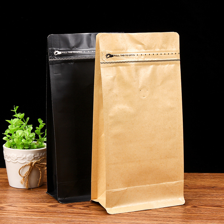 厂家定 制八边封牛皮纸袋加厚 自立自封茶叶密封食品袋 印刷logo