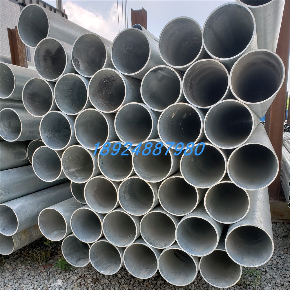 镀锌无缝管 镀锌无缝钢管 无缝钢管 无缝管