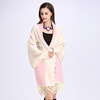 Cloak with tassels, scarf, 2021 collection, wholesale
