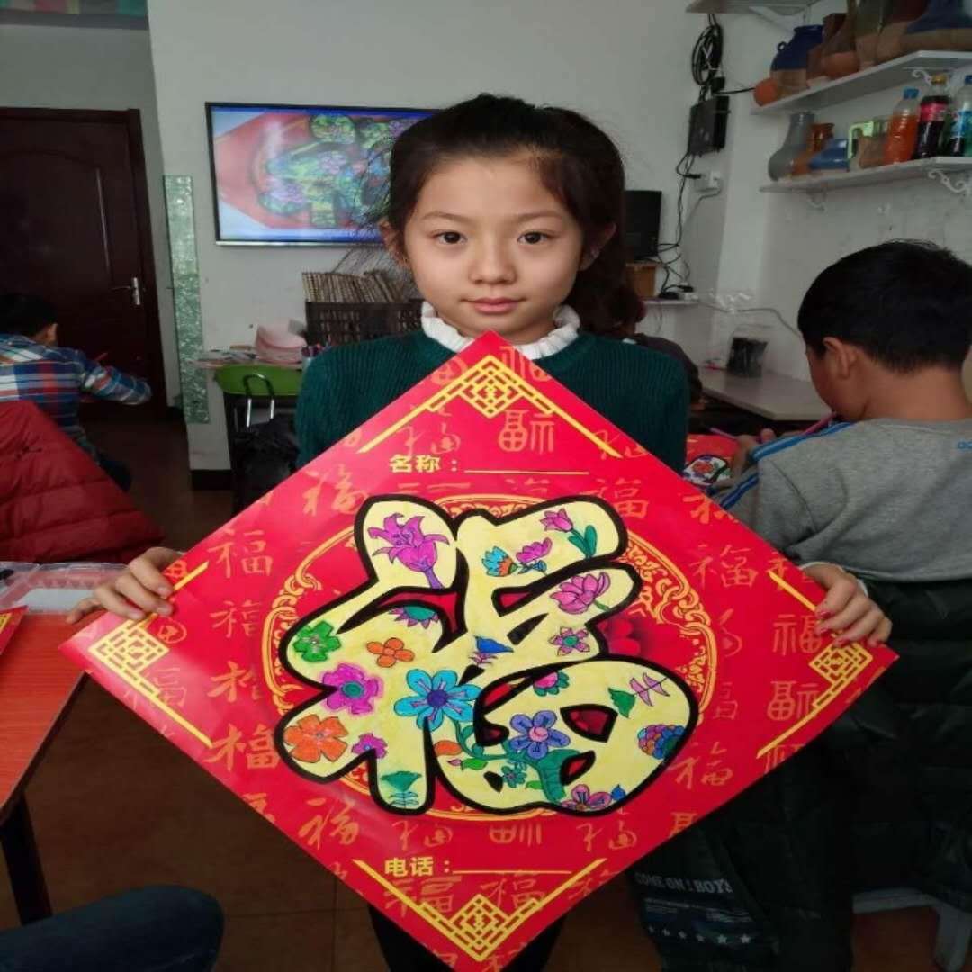 过年福画,过年的画,过年画简单_大山谷图库