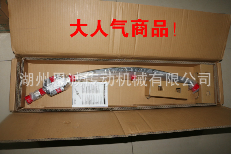 HCR15A2SS+60/150R HCR15A+60/150R HCR12A+60/110R