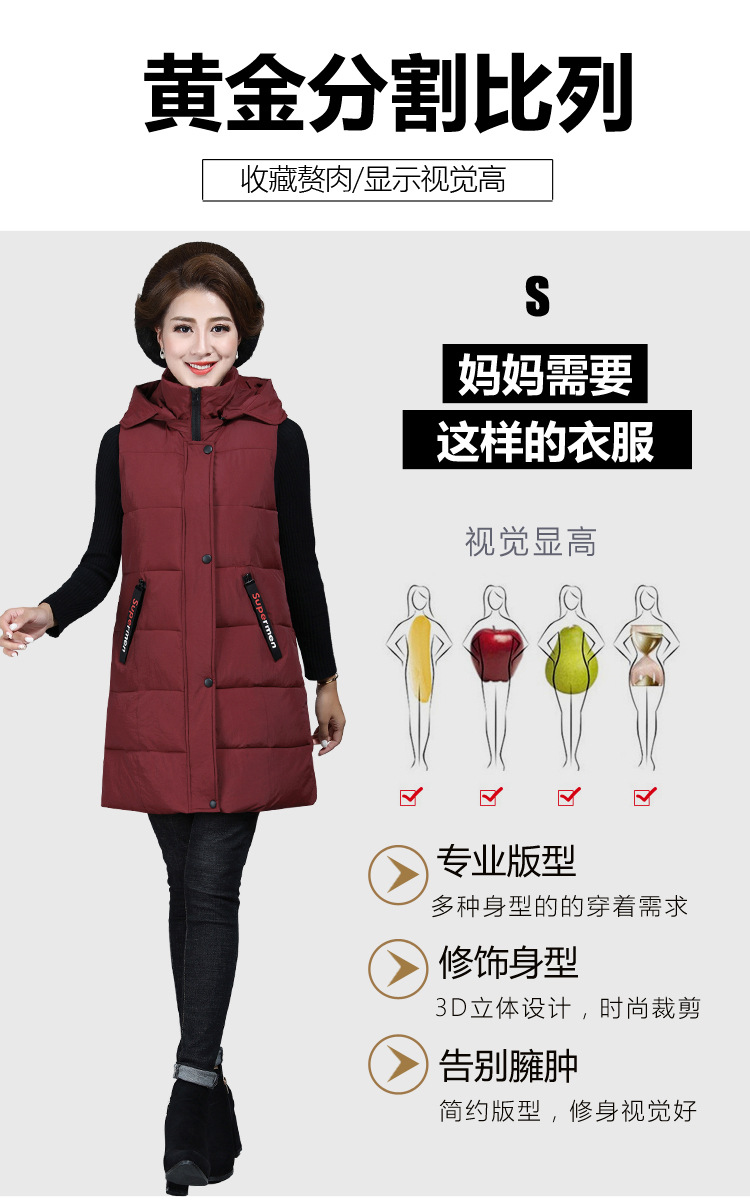 Gilet femme en Fibre de polyester - Ref 3316789 Image 12