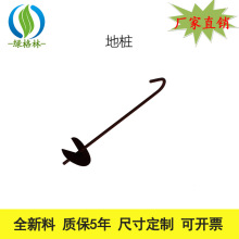 ���Ҵ���ؘ����^�ؘ�������ؘ���Ĥ�����õؘ�����Ǽ����