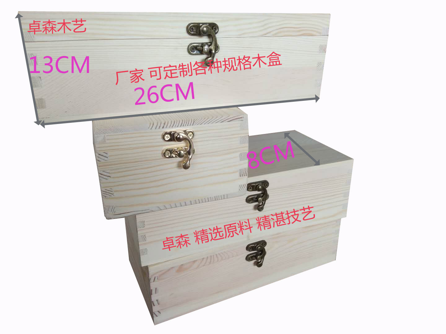 微信图片_20180628000126副本