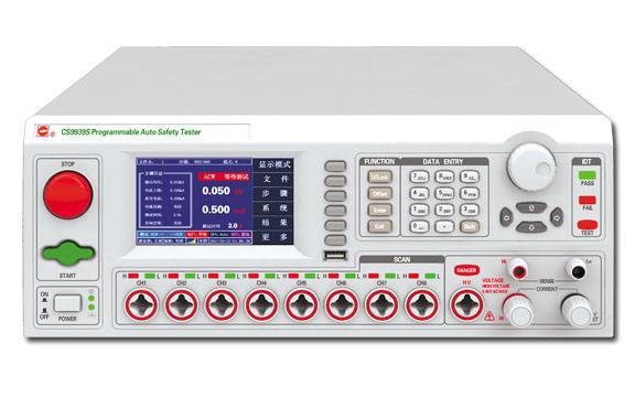 耐压测试仪 MS2670E