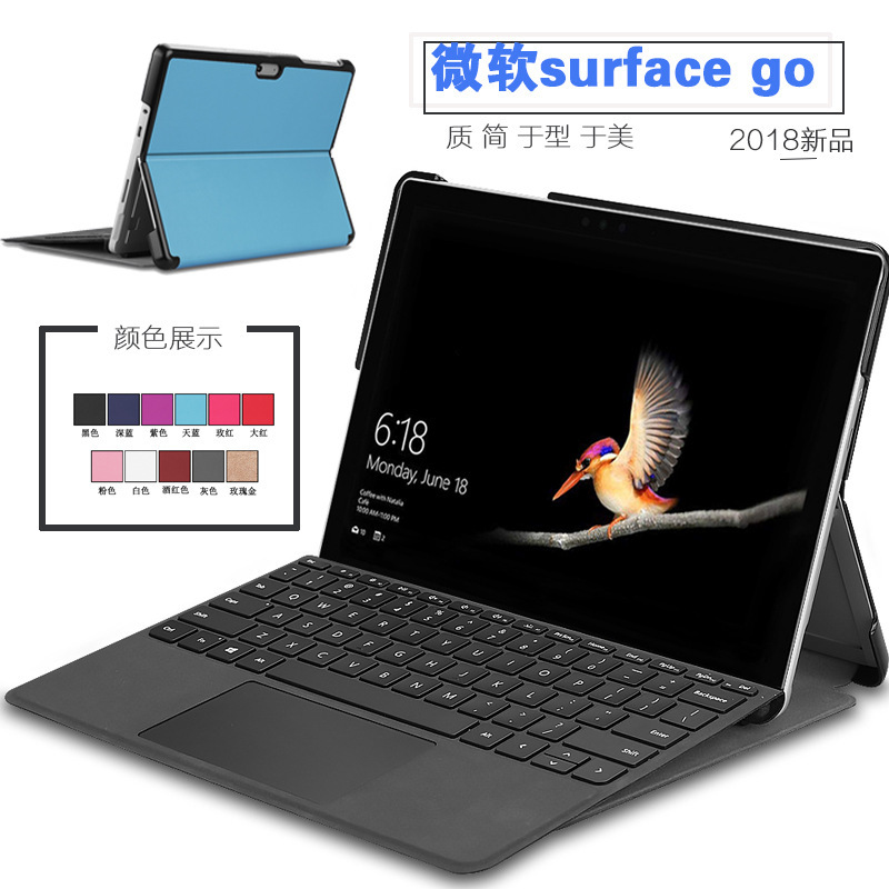 For Microsoft Surface go1 Protective Case Tablet GO2 Laptop 2-in -1 Case 10-inch Keyboard Leather Case
