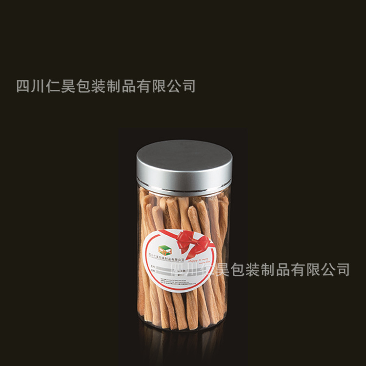 5.5*10cm螺旋盖 铝盖 圆罐 透明塑料食品密封包装罐 饼干桶