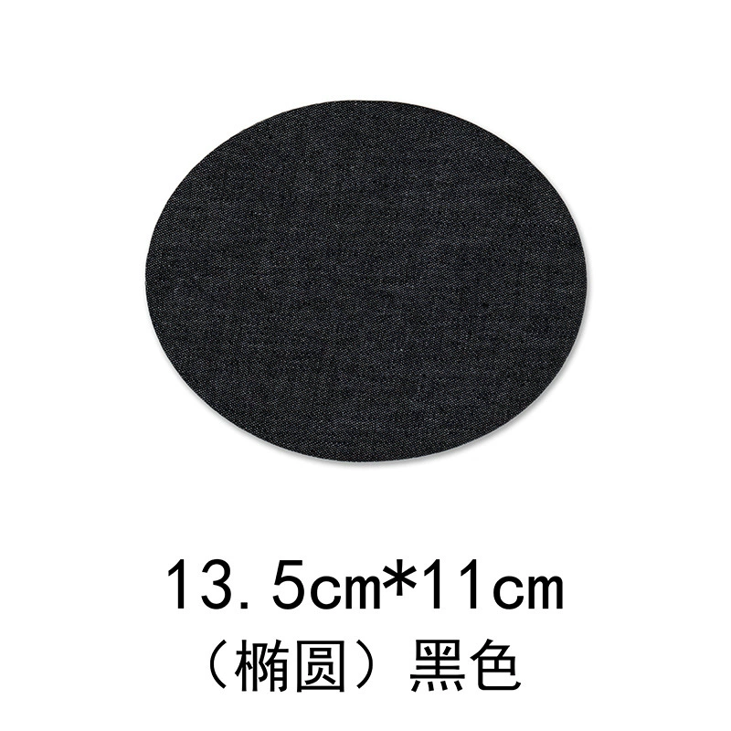 Демисезонная rectangular pro patch? wait