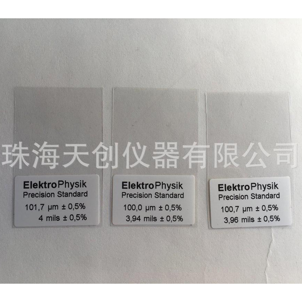 minitest600B测厚仪标准膜片 德国Elektrophysik测厚仪校准膜片